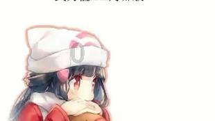 决战平安京