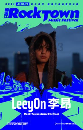 猫和老鼠官方手游
