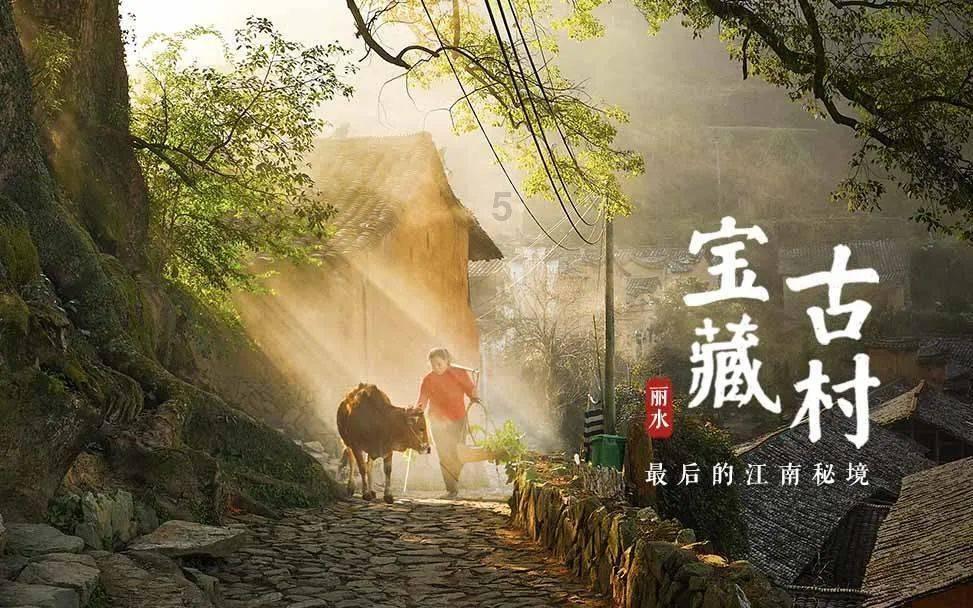 地狱地牢