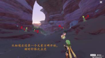 模拟火车：新时代