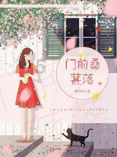 时尚小鸡救援