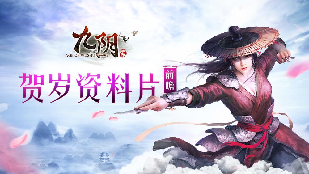 乌克兰女网红移民日本,成为2024年日本小姐选美冠军