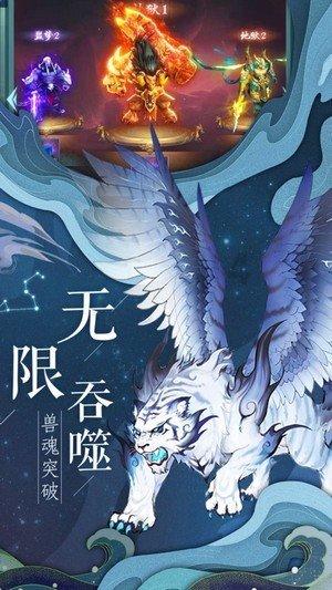 闺蜜说傻得💞是什么意思啊？