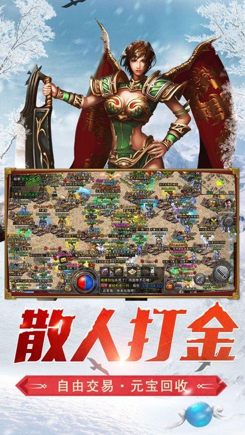 这样烤红薯,手快有,手慢没