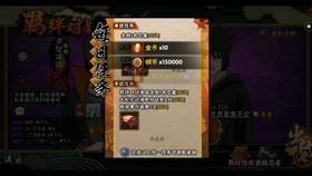 一路顺风
