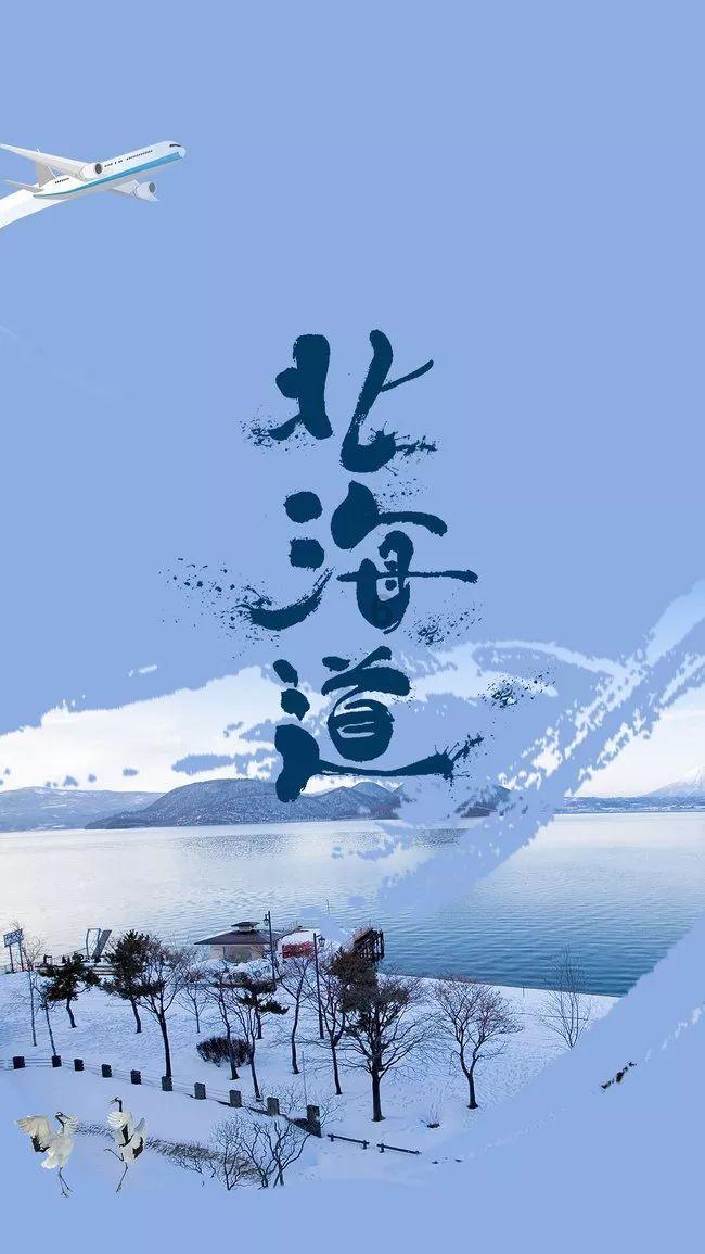 独步竹林