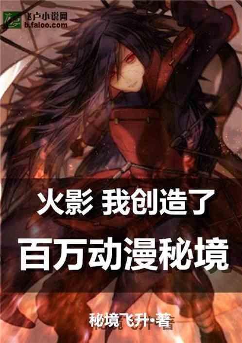 预防低温霜冻 护航苹果增产