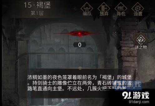 中年男性没有配偶是什么感受?,最全面的问答网站
