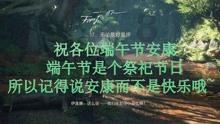 舞者芭比