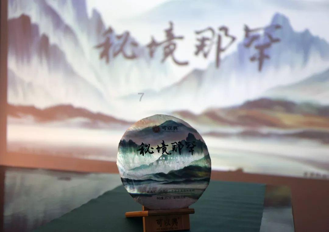 神秘的大海