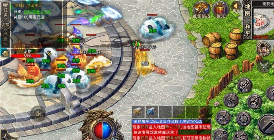 妙鸭相机app下载官网