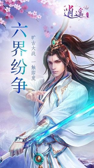 身上的皮肤脏脏的污垢，洗又洗不掉，是得了什么皮肤病吗？四肢却不会？