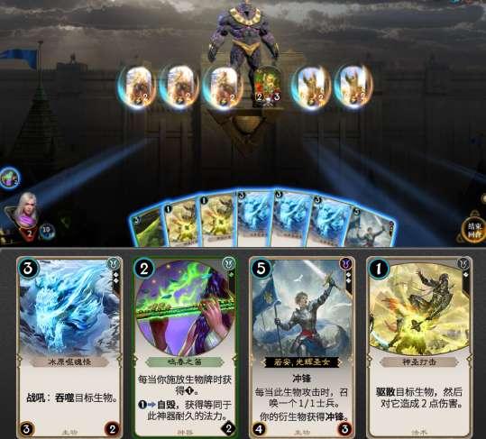 沙漠避难所