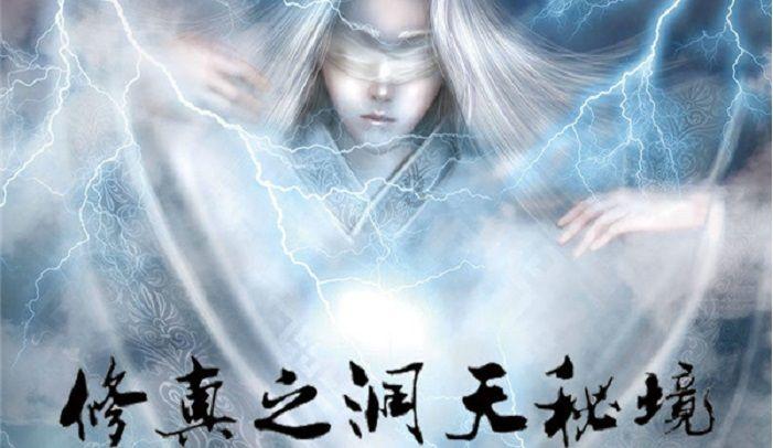 股票行情快报：绿茵生态（002887）1月22日主力资金净卖出606.90万元