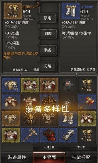 快讯 | 腾讯马化腾:视频号不负众望,全力发展视频号直播电商
