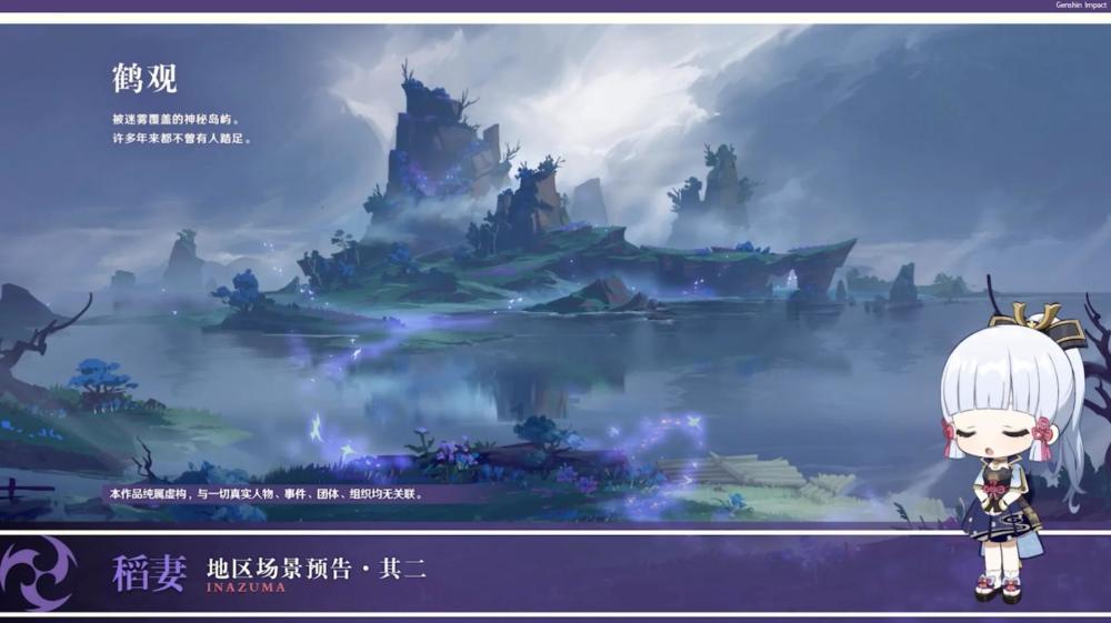 黑暗之魂3