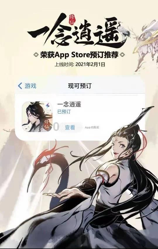 植物大战僵尸2