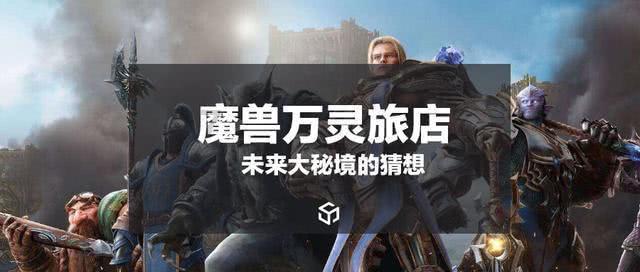 向联营商强卖茅台保健酒?库迪这样回应……
