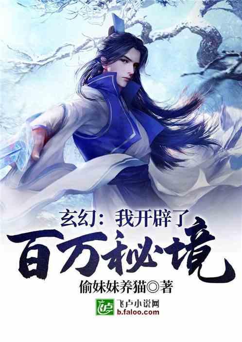 海底大作战
