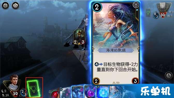 宁夏中卫海源树台乡红井村是什么地貌路好走吗游戏画面