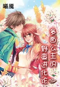 玖玖环保小达人
