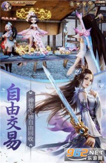 嘉日单词