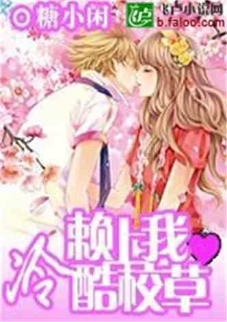 盛夏,中药如何保存?