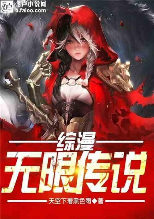 京东公益“星光传递”计划圆满完成 向百余所小学捐赠图书近7万本