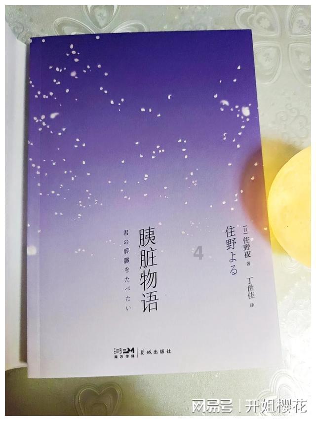 探索这是狂赌之渊的第几季的第几集?,解决问题就是这么简单