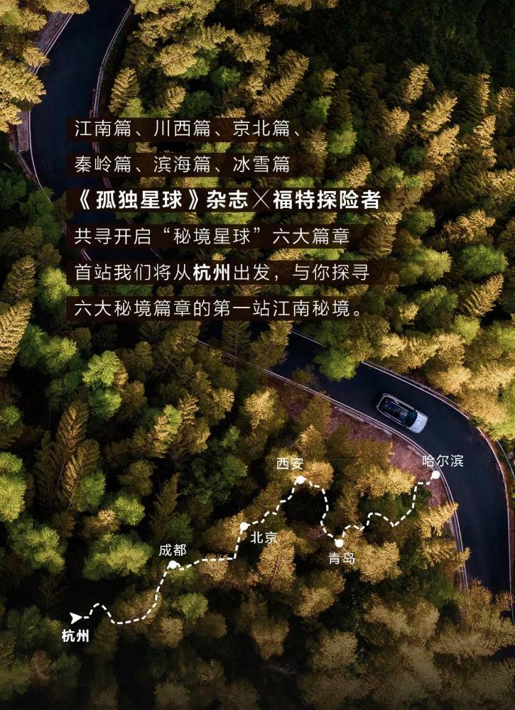 DNS配置错误是怎么回事游戏画面