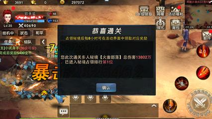 绘制像素图