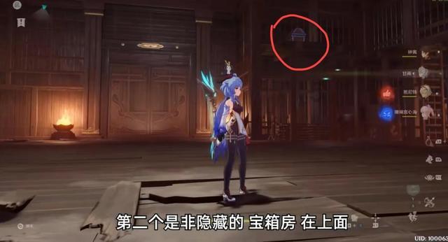 恐龙绝地逃生