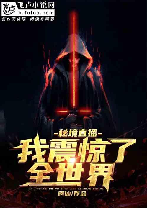 云上的歌