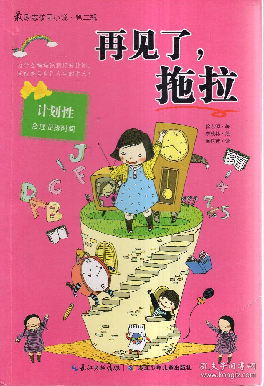 广汽adigopilot智能驾驶开启全场景道路测试