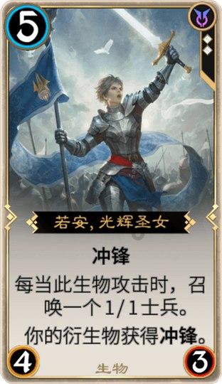知识星球平台——探索俯仰无愧不计得失是什么生肖，尽享学习乐趣