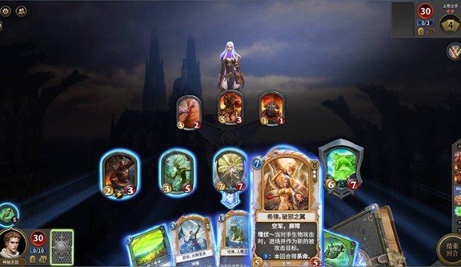 燃烧吧大脑免广告最新版