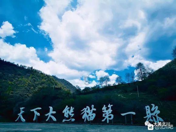 宣威丰华街道开展联合安全检查  排除隐患筑牢防线
