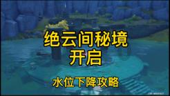 蓝狐视频