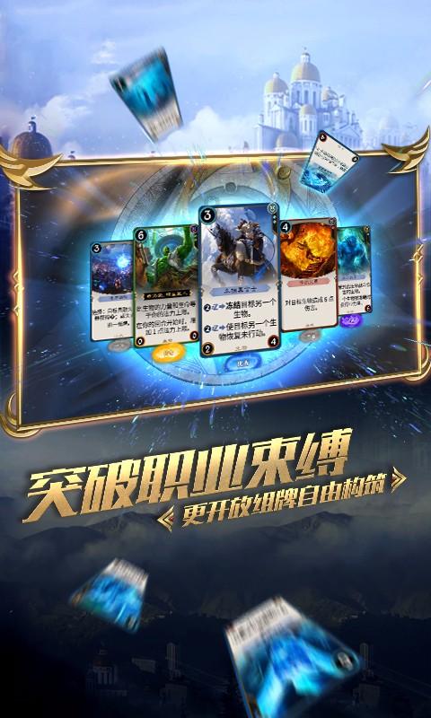 救援俏皮女孩