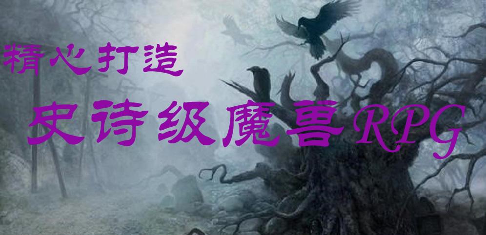 3D公共巴士停靠2