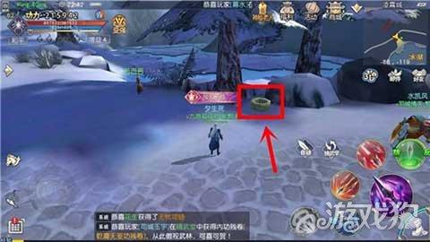 次元喵