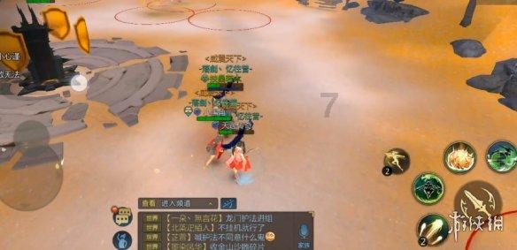 泡泡升空记8