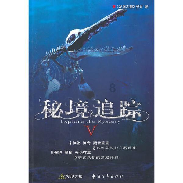 新款东风风神奕炫能否挑战长安逸动PLUS？