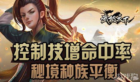 《长安三万里》《白蛇：浮生》，都靠这一“声”！