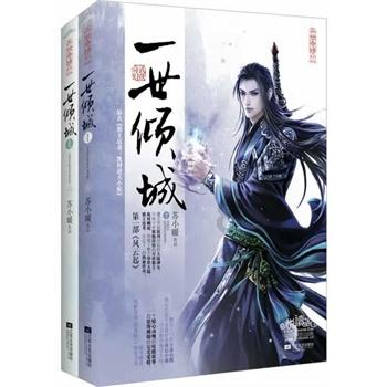 时装周模特