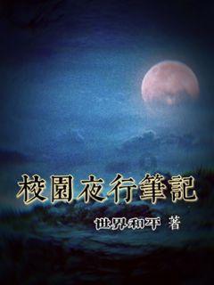 守护“舌尖上的年味” 泰安市市场监管局开展食品安全“你点我检”进大集活动