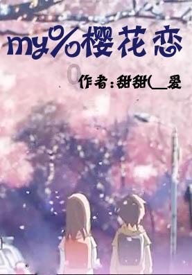【聚焦两会】张延昆参加阿拉善盟代表团审议