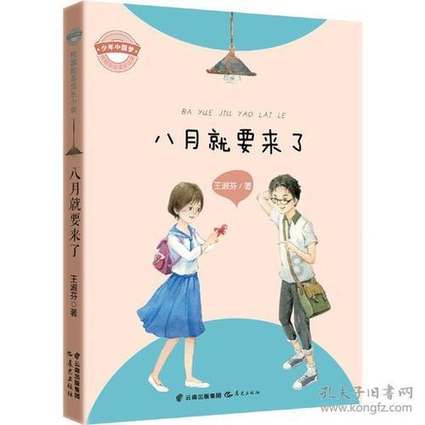 【阳光关注】宁夏构筑家门口“养老幸福圈”