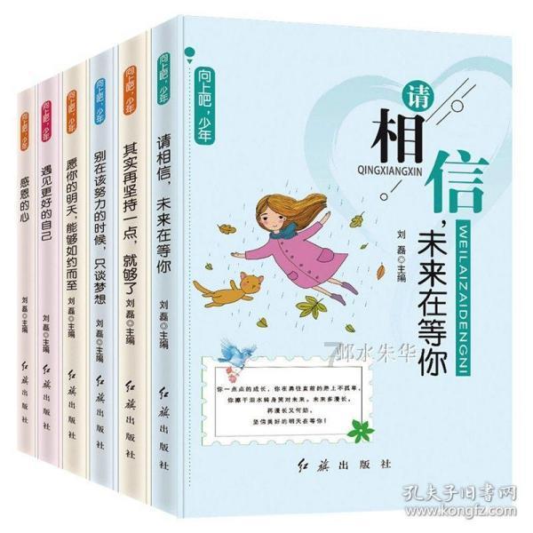 终结者2官方手游