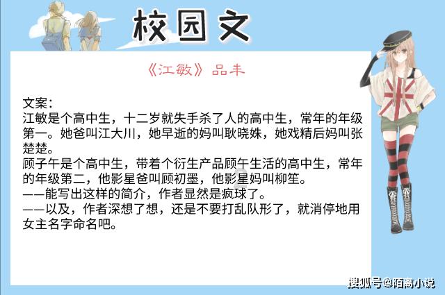 2023年贵州GDP增长4.9% 数字经济增速保持全国前列